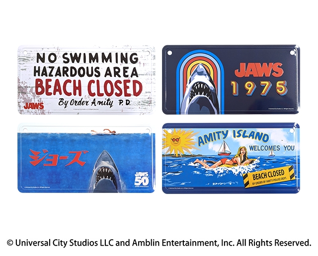 JAWS 50周年インテリアプレート (全4種)