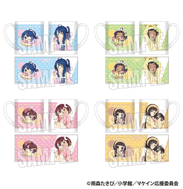 負けヒロインが多すぎる！  マグカップ（全4種）