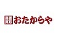 おたからやドン・キホーテ黒崎店のロゴ