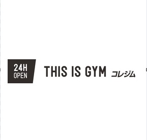 This is Gym　コレジムのロゴ