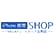 iPhone修理SHOPのロゴ