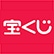 伊勢崎東ｱﾋﾟﾀﾁｬﾝｽｾﾝﾀｰ（改名後：伊勢崎東ﾄﾞﾝｷﾎｰﾃﾁｬﾝｽｾﾝﾀｰ）のロゴ