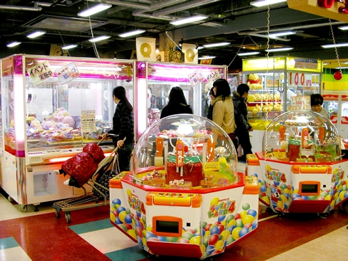 G-SQUARE 店舗イメージ1