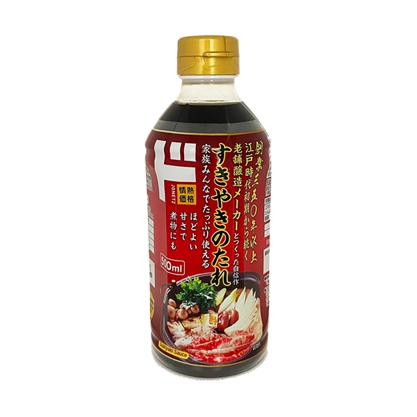 すきやきのたれ