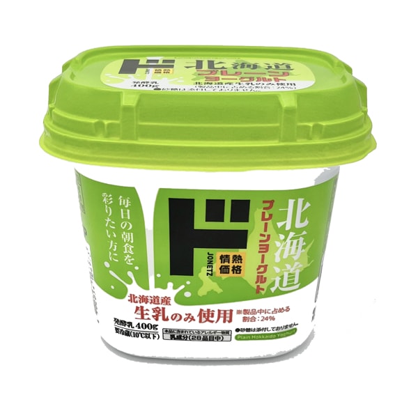 北海道プレーンヨーグルト