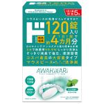 商品画像を見る