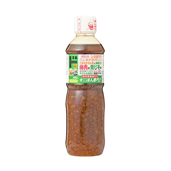 オニぽん酢　青じそ風味