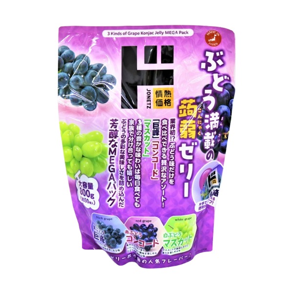 MEGAパック蒟蒻ゼリー葡萄満載アソート