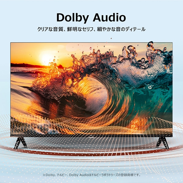 情熱価格&times;TCL QLED 40型2Kスマート液晶テレビ