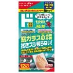 商品画像を見る