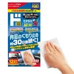 クルマの内窓専用　くもり止め持続ウェットシート
