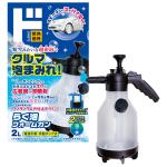 らく泡フォームガン