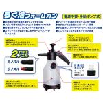 商品画像を見る