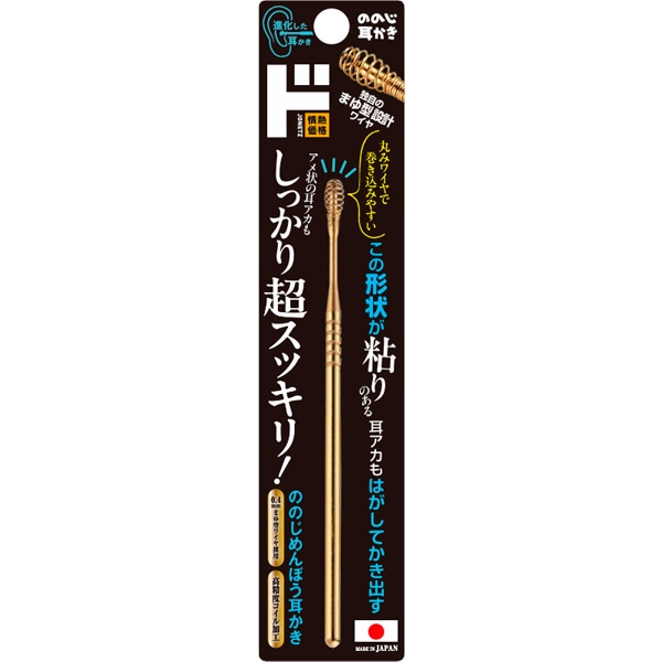 ののじ　めんぼう耳かき
