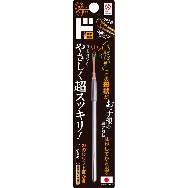ののじ ソフト耳かき　小さめ