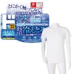 冷えとろインナー 半袖 Vネック